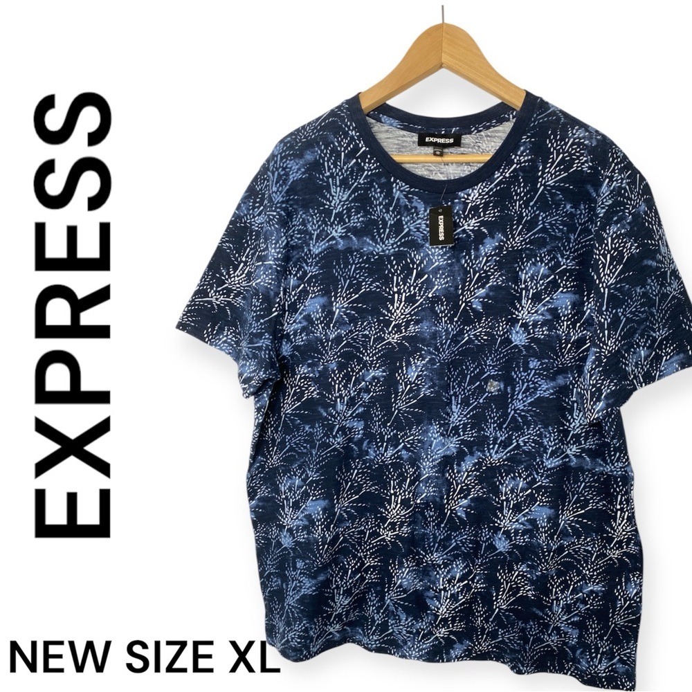 Express Blue and White Men's Jersey Shirt
